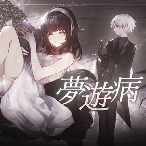 欧美+日韩+国产色熟
