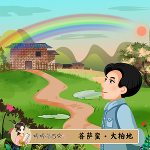 欧美+日韩+国产色熟
