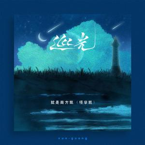 欧美+日韩+国产色熟
