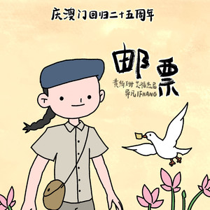 欧美+日韩+国产色熟
