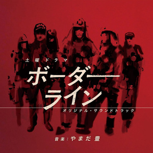 欧美+日韩+国产色熟
