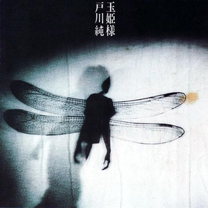 欧美+日韩+国产色熟
