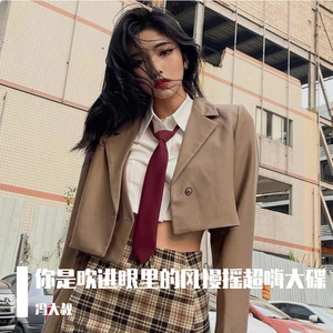 欧美+日韩+国产色熟
