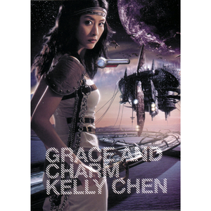 欧美+日韩+国产色熟
