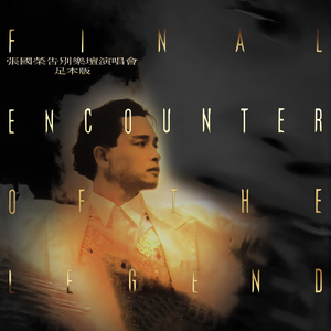 欧美+日韩+国产色熟
